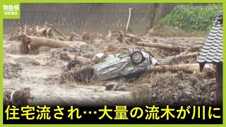 「輪島どうなっているとかね」能登半島を襲った濁流…住宅は流され押し寄せる流木　復興の最中に襲った大雨被害「泣きっ面に蜂」「これではやる気なくなる」