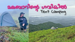 Best Camping place Kozhikode | Kakkadampoyil Tent Camping