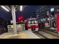 京急1500形1569f 普通品川行き 金沢八景駅発車