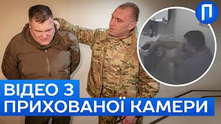 Ох, ці КАДРИ з УНІТАЗУ... Малюк ЗА ШКІРКИ схопив ЩУРА в СБУ | ДЕТАЛІ СПЕЦОПЕРАЦІЇ