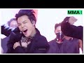 [방탄소년단BTS] MMA 2020 ′Black Swan + ON′♪