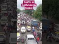 Traffic in Kathmandu Nepal