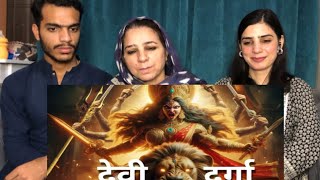 देवी दुर्गा | Durga Puja | Durga Story in Hindi | Navaratri 2024 #durgapuja #durga