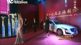 第17届上海国际电影节开幕式红毯：妮可·基德曼《格蕾丝王妃》金色鱼尾裙压轴亮相