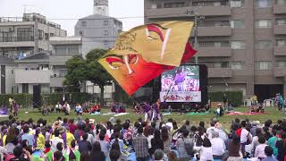 フラフの共演－第１６回湘南よさこい