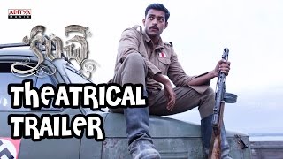 Kanche Theatrical Trailer - Varun Tej, Pragya Jaiswal, Krish