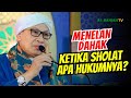 Hukum Dahak ketika Shalat dan Puasa. Bagaimana Cara Membuangnya? | Buya Yahya