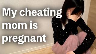 why I have to hide my address | My Solo Life in Japan