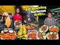 தள்ளுவண்டியில் தெறிக்கவிடும் King of Street BBQ | Chicken & Fish BBQ | Tamil Food Review