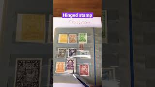 Postage Stamps Helpful Terms Hinged Stamps