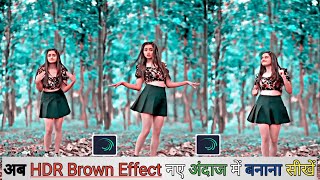 New HDR Colour Grading | Trending Effect Alight Motion | Learn Colour Grading Alight Motion |