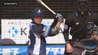 2022年3月11日 千葉ロッテ対埼玉西武 試合ハイライト