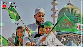 Eid Milad Un Nabi Status | 12 Rabi ul Awwal Status|Milad Naat Status |12vi Sharif Status