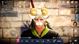 【黒い砂漠モバイル】てろわ内ギルドイベントでラモー！優勝賞金100億ぶんどりにいく【black desert mobile】