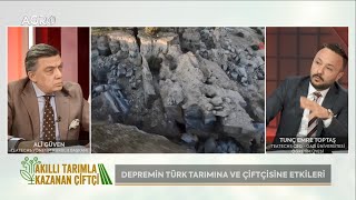 Akıllı Tarım ile Kazanan Çiftçi 7. Bölüm