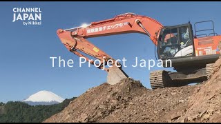 i-Constructionで変わる大規模土木工事