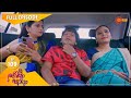 Abhiyum Njanum - Ep 109 | 07 June 2021 | Surya TV Serial | Malayalam Serial