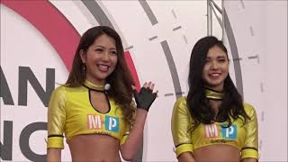 2018 NISMO FES レースクイーンステージ①　ニスモフェスティバル