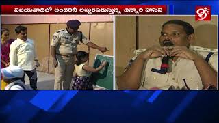 చిన్నారి కాదు చిచ్చర పిడుగు || Vijayawada || #99TV