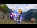 『dffoo』エルドナーシュ断章！ルフェニア攻略！