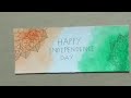 Happy Independence Day !! Nitya's Art world