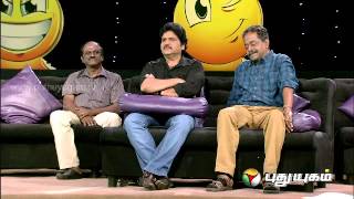 Manam Thirumbuthe With Actor Rajasekar - Part 1