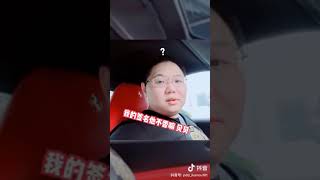 PDD：被小区保安拦下后……我的不香吗？