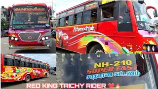 AKHAMEDHIAH ❤ RED KING TRICHY RIDER ❤