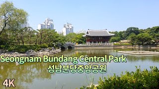 [4K Walk Views]성남 분당중앙 공원 산책 A leisurely weekday morning walk in Bundang Central Park in Seongnam.