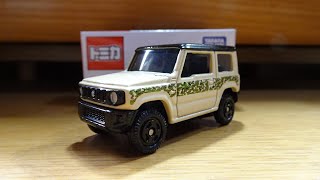 トミカ トイザらスオリジナル スズキ ジムニー カスタマイズデザイン仕様