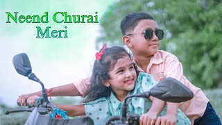 Neend Churai Meri |Funny Love Storyl Hindi Song | Cute Romantic Love Storyl 2024.