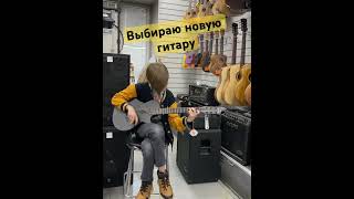 Трансакустическая гитара Enya Nova GO