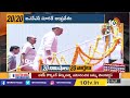 ఐ‎ఎన్‎ఎస్ సూరత్ జలప్రవేశం two frontline warships of indian navy launched ins surat 10tv