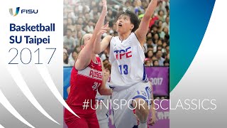 TPE vs RUS Women’s Basketball TPE Bronze Medal Game, SU Taipei 2017 #UniversitySportsClassics