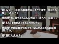 【艦これss】霞「阿武隈さんにはもっとしっかりして欲しいものね」