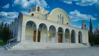 Άλσος Παπάγου (Papagou Park) Drone 4K