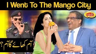 I Went To The Mango City - Aam Khaye Ga Aam - Sohail Warraich - Mazaaq Raat - Dunya News
