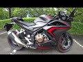 【cbr400r】カスタム紹介と走行動画