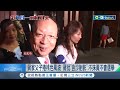 媒體人周玉蔻公開談蔣孝嚴飯店醜聞曝當年