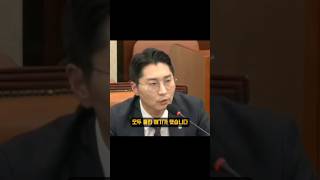 가짜 뉴스라고 한 거 깊이 사과드립니다…결국 고개 숙인 박준태ㅋㅋ