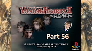 (PS) Vandal Hearts 2 - Heaven's Gate - Part 56 - Randahl Plain