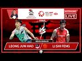 LEONG JUN HAO 🇲🇾 vs. LI SHI FENG 🇨🇳 LIVE! Japan Masters 2024 FINAL | Darence Chan Watchalong