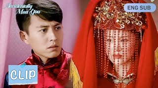 Jin Dong prepares to sleep with the bride, but finds out that the bride is his first love’s sister