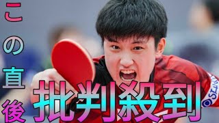 張本智和がシングルス日本勢５０年ぶり金メダル　決勝で中国の新鋭Hina Hayataを３―１で退ける…アジア選手権