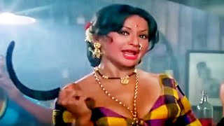 ओ मुंगड़ा मुंगड़ा |  Inkaar | हेलेन, अमजद ख़ान | Usha Mangeshkar | 70s Superhit Song
