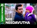 Nee Needavutha Video Song | Rakshasudu Telugu Movie | Suriya, Nayanthara | Yuvan Shankar Raja