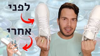 ניסיתי הידרו דיפינג לסניקרס - מה זה בכלל? בואו לגלות שיטה מטורפת לעיצוב נעליים!