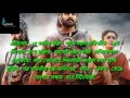 *** প্রকাশ পেল ‘বাহুবলী টু’য়ের ট্রেইলার bahubali 2 official trailer ***