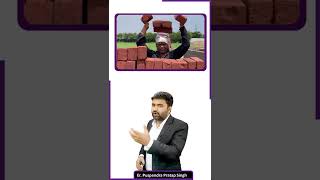 Learn Quantity Survey & Rate Analysis | Importance of QS & RA
