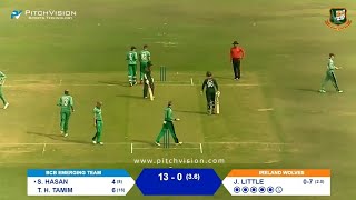 🔴Live : bangladesh E vs ireland A live
